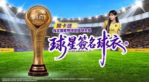 纳达尔